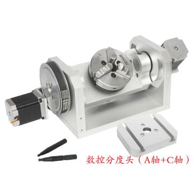 China CNC Router 4th 5th A Axis Rotary Table Dividing Head Nema 23 Stepper Motor for sale