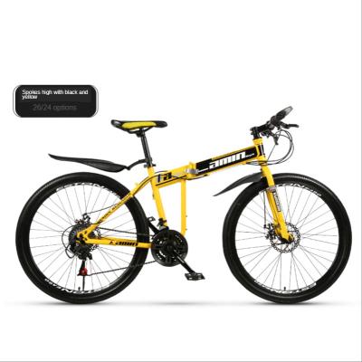 China Racing XSD Factory Supply 26 Inch 21speed Double Disc Brake Mountain Road Bike for sale