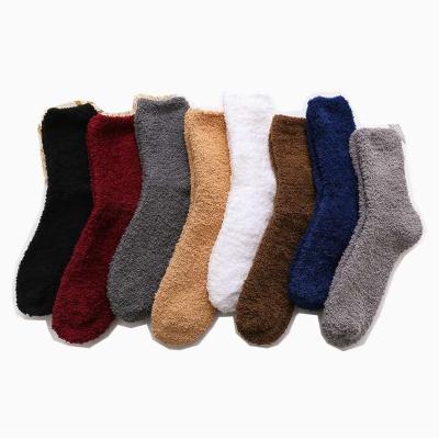 China Anti Bacterial Microfiber Unisex Anti Slip Floor Fuzzy Socks for sale