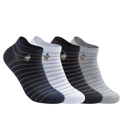 China Personalized antibacterial cotton socks for men for sale