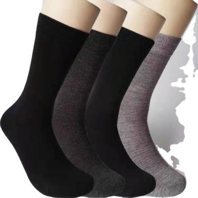 China Antibacterial equips classic business bamboo socks for sale