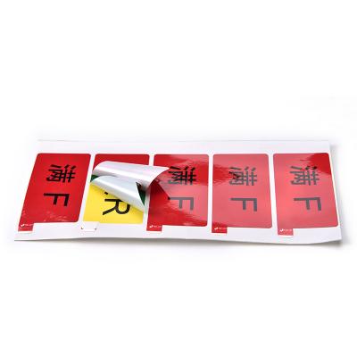 China 3/4 Page Multi Layer Vinyl Waterproof Multi Label Sticker Booklet Double Labels With Customized Design for sale