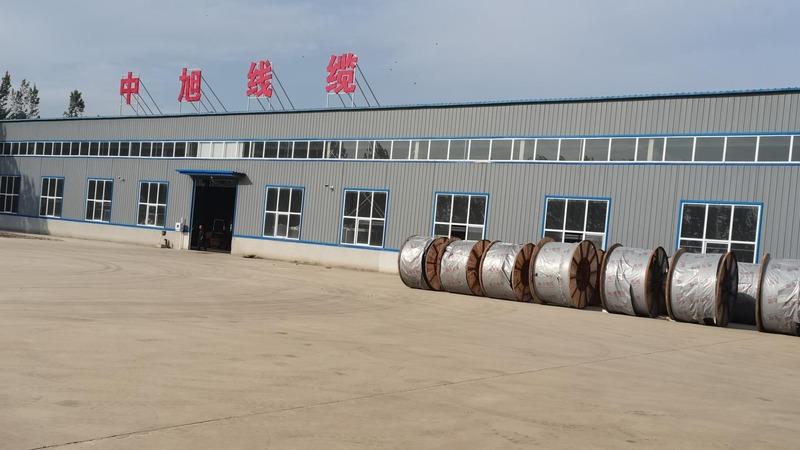 Verified China supplier - Zhongxu Cable Co., Ltd.