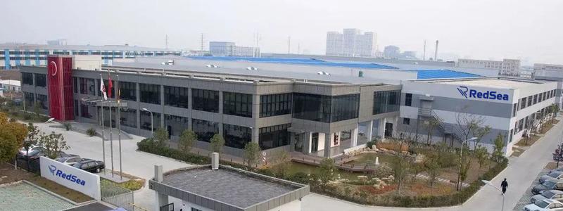 Verified China supplier - Dongguan Red Sea Technology Development Co., Ltd.