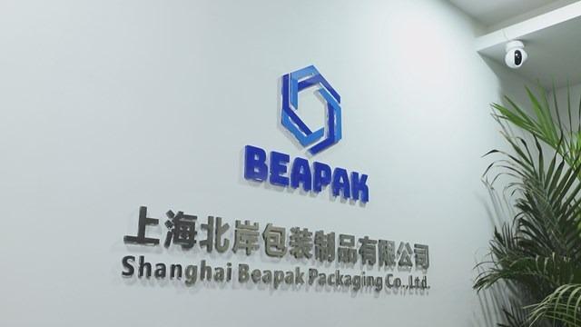 Verified China supplier - Shanghai Beapak Packaging Co., Ltd.