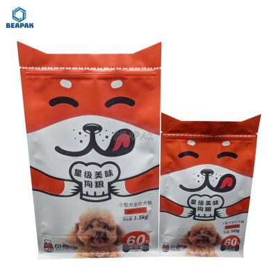 China Eco-friendly Printing Flat Bottom Barrier Packaging Self Zip Lock Sealing Pet Food Plastic Bags for sale