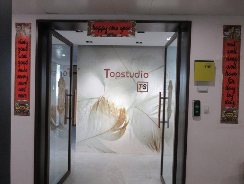 Verified China supplier - Hangzhou Tostudio Textile Co., Ltd.