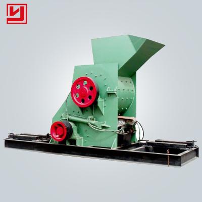 China New Type Double Rotor Hammer Crusher , Double Rotator Ore Ore Hammer Mill For Coal for sale