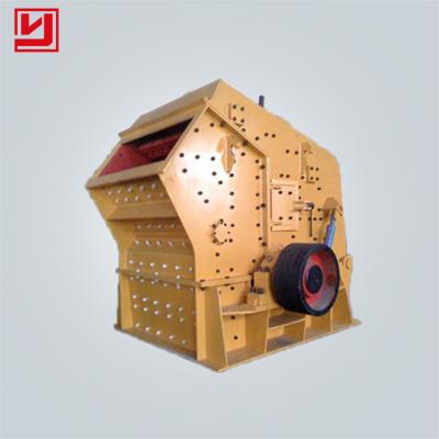 China Mini Direct Articles Metallurgy Rotor Impact Crusher Price of Metallurgy Manufacturers Supplier Made in China from Henan for sale