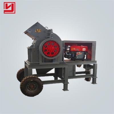 China Quarry Yuhong Small Mobile Stone Hammer Crusher With Diesel Engine for sale