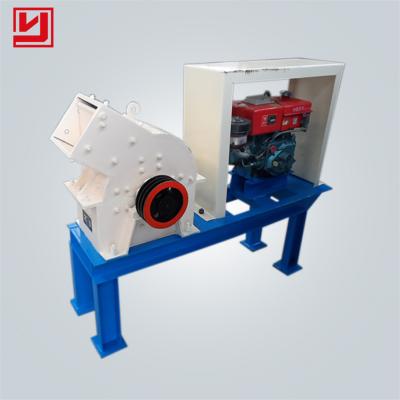 China Factory Supply Low Way Diesel Generator Manganese Ore Hammer Crusher Hammer Crusher Mill Machine Low Direct High Price Low Price for sale