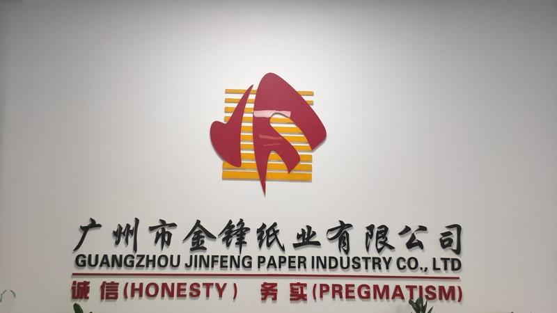 Fornecedor verificado da China - Guangzhou Jinfeng Paper Co.,ltd.