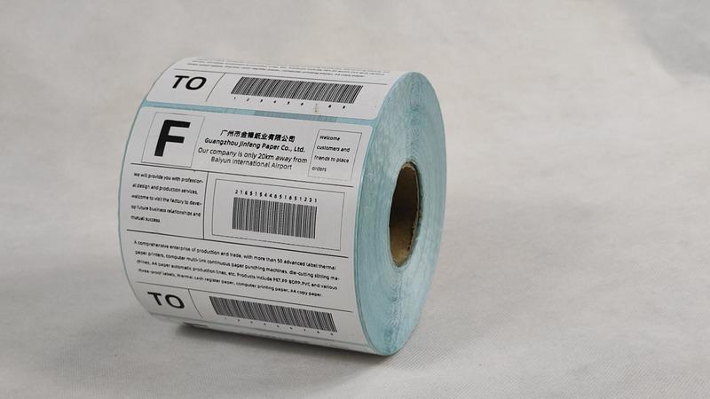 Проверенный китайский поставщик - Guangzhou Jinfeng Paper Co.,ltd.