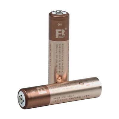 China Toys FB No.7 1000mAh Ni-MH (Ni-MH) High Capacity Energy Saving Rechargeable Nickel Metal Hydride Batteries for sale