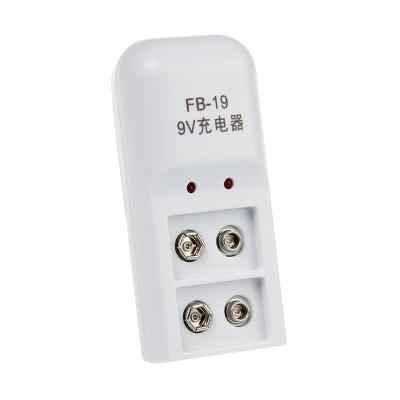 China FB-19 Battery AA AC 9v 20mA Two Slots Charging Rechargeable Ni-MH Battery Charger Standard for sale