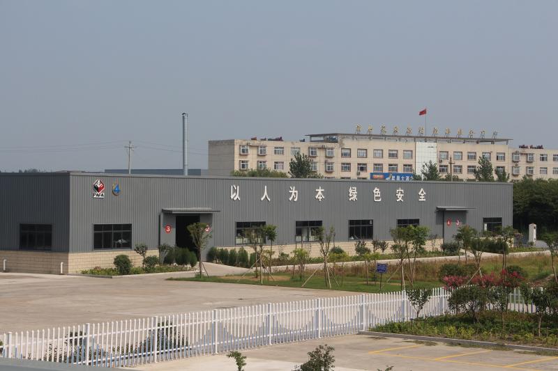 Verifizierter China-Lieferant - Shanghai Pafa Products Co., Ltd.