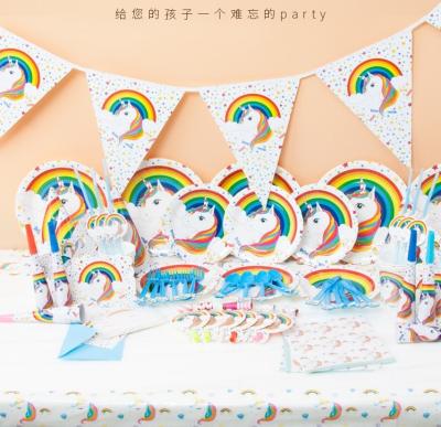 China New Disposable Decoration Unicorn Theme Tableware Set Kids Birthday Party Supplies Cartoon Rainbow Horse for sale