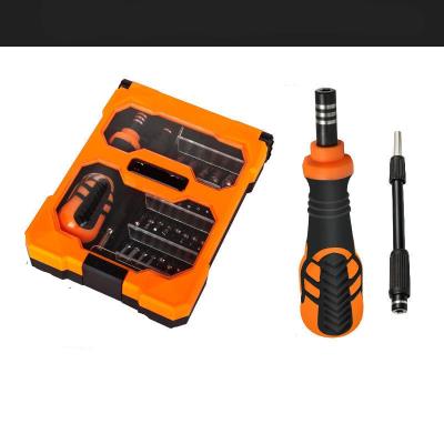 China 33 (Strengthening) Portable in a Multi-Function Phillips Tool Set Household Screwdriver Set Repair Notebook Tool Kit for sale