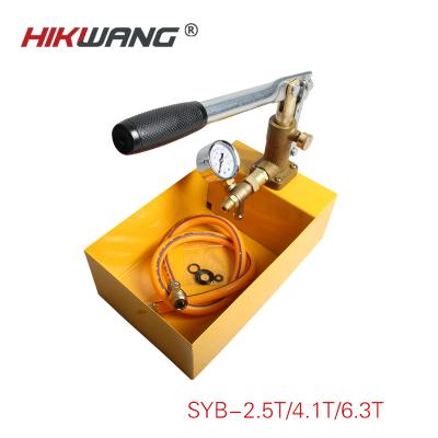 China Hydrostatic Hand Pressure Tester Pump SYB-4.0T 40 Bar Pressure Water Water Pressure Test Hydrostatic Pump for sale