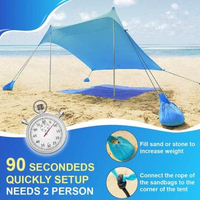 China UPF50+ Lycra/Elastic/Easy To Set Up/Portable INS Amazon Stretching Outdoor Camping Beach Shade Tent Sun Shelter UPF50+ Lycra for sale