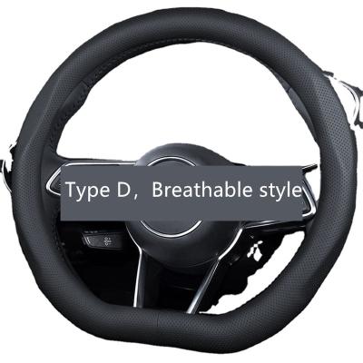 China Business / Luxury Car Accessories Universal Steering Wheel Cover With Needles For Opel BMW Benz Hyundai Kia Ford VW Skoda Brown Leather Type D for sale