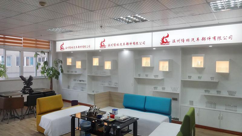 Verified China supplier - Wenzhou Bolin Automobile Parts Co., Ltd.