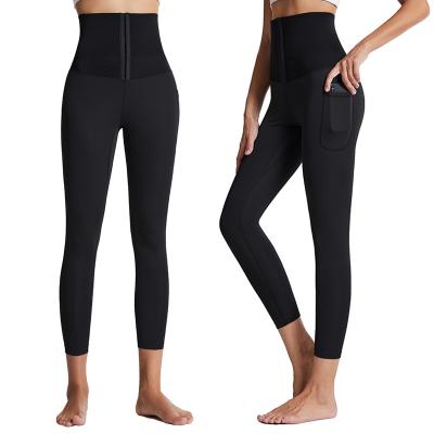 China New Design Polyester Anti-Wrinkle High Waist Sweatpants Women Yoga Simply Running Casual Pants for sale