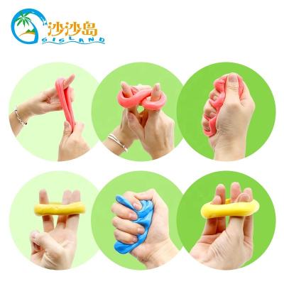 China Yellow hand putty/exercise hand therapy putty/therapy putty/80g exercise putty for sale