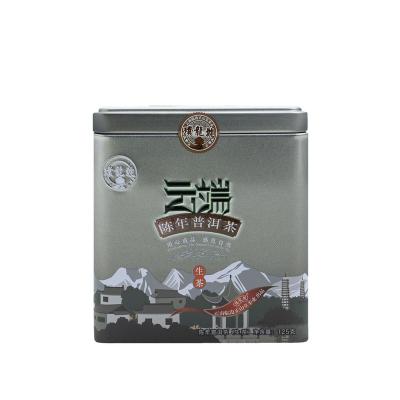 China Hot Selling High Quality Compressed Tea China Yunnan Aged Raw Pu Erh Tea 125g for sale