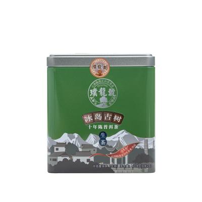 China Wholesale Good Quality 10 Years Aged Raw PU Erh Tea 900227 from Yunnan Icedland for sale