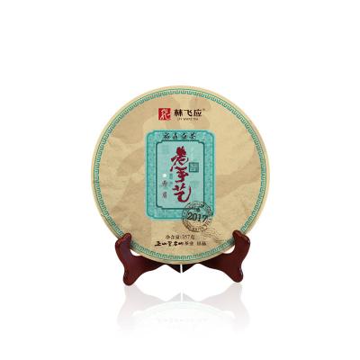 China 2017 Compressed Tea Premium Grade Wholesale White Fuding Tea Cake Shou Mei Lao Bai Cha Old Craft for sale