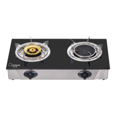 China Hotel Factory Wholesale Top Gas Glass Infrared Cooker for sale