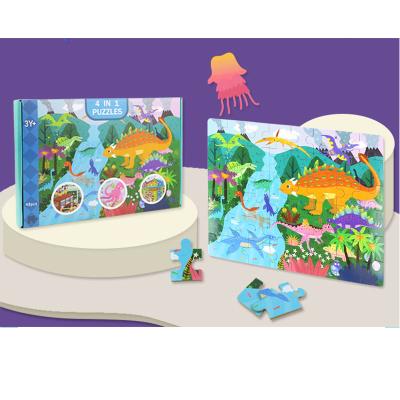 China Children's 3d Puzzle Educational Toy Dinosaur Animal Wooden Puzzles For Toddlers for sale