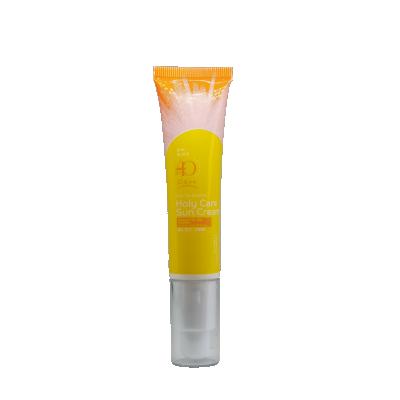 China Cosmetic Sun Cream Tubes With Pump Tube Soft Sunscreen Packaging Tubes Cosmetic Plastic Lotions Bottle for sale