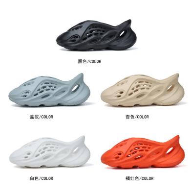 China Waterproof New Arrivals Big Size Yzy Foam Running Runner Sandal For Men Women Kids Summer Bedroom Clog Yeezy Foam Custom Indoor Runner for sale