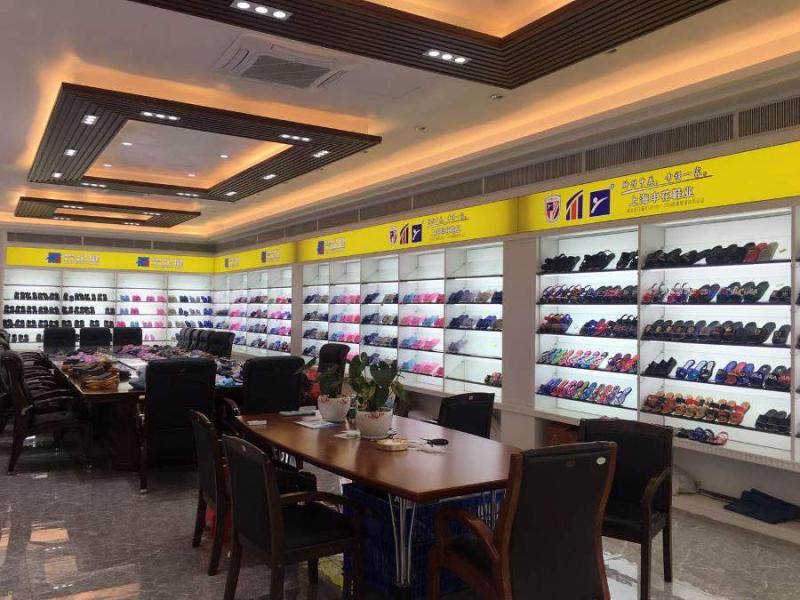 Verified China supplier - Quanxing Shoes Group (Guangdong) Co., Ltd.