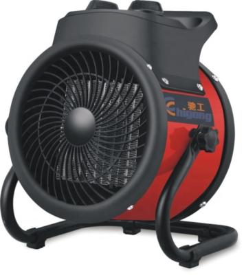 China 2KW 3KW 5KW 30KW 50KW 70KW Outdoor Industrial Electric Fan Heater for sale