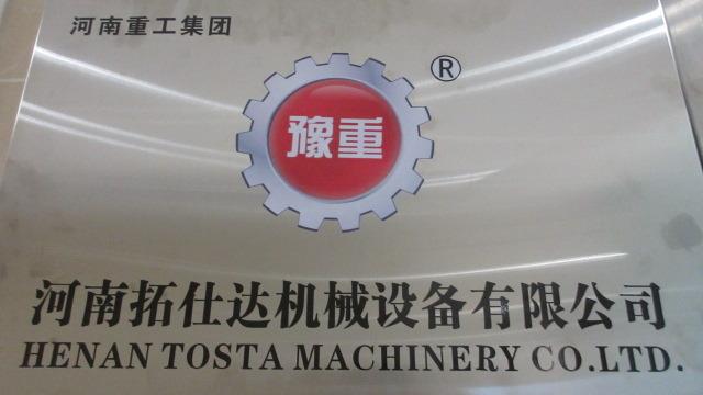 Verified China supplier - Henan Tosta Machinery Co., Ltd.