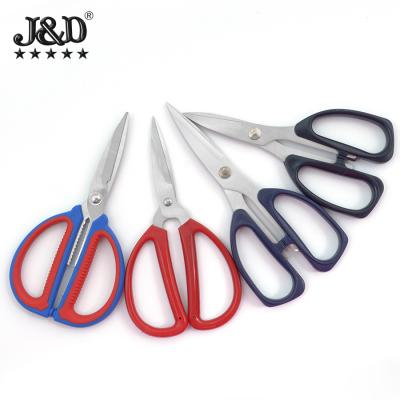 China Cloth /Sewing Shears Home Office Student Children Stationery Safety Art Scissors Manual for sale