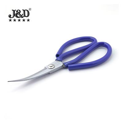 China Leather / Cloth / Alloy Steel Agricultural Pick Elbow Shears Carpet Leather Cloth Cutting Household Trimming Shears Curved Blades Warped Shears for sale