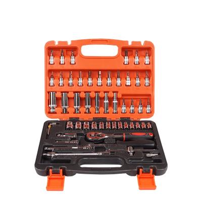 China Auto Repair Car Repair 53 Sets and Maintenance Tools Combination Socket Extension Ratchet Wrench Auto Repair Kit for sale