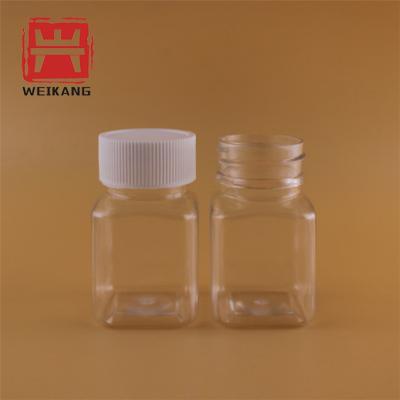 China Personal Packaging Hot Selling Small Square Skin Care Plastic Pill Bottles For Sale for sale