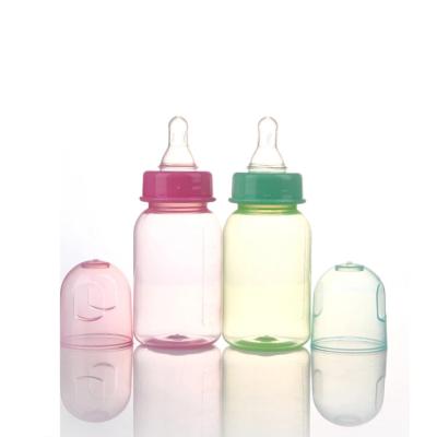 China Household Products Person Packing Baby With Cap Transparent PE Single Use Baby Bottles for sale