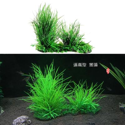 China Aquarium Decoration Fish Tank Decor Aquarium Ornament Artificial Plastic Plant Green 13