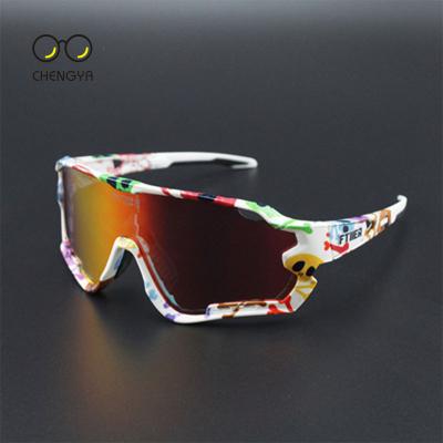 China Fashion Sunglasses 2021 Cycling Glasses Cycling Sunglasses Men Women Casco Bicicleta Eyewear Cycling Bike Motorcycle Road MTB Sunglasses for sale