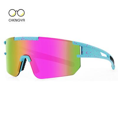 China Fashion Sunglasses 2021 New Mountain Bike Photochromic Cycling Lenses For Men Bike Sunglasses Sports Polarized Cycling Anti-glare Eyewear for sale