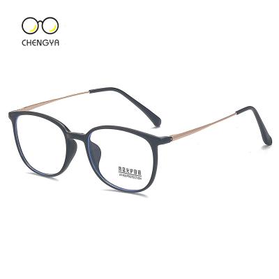 China Fashion sunglasses 2021 new TR90 retro flat anti-blue light lenses reflect myopia glasses frame round frame lady frame for sale