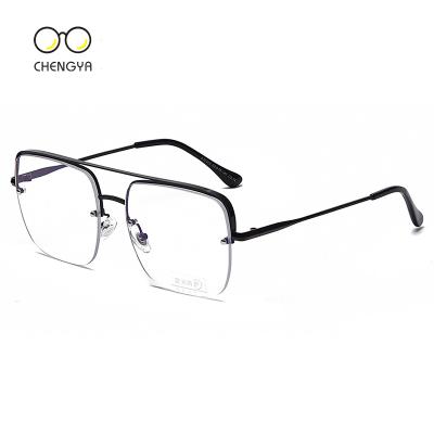 China Fashion sunglasses 2021 new glasses frame flat large square metal frame metal anti-blue light frame for sale