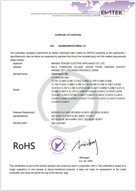 RoHS - Ningbo Tengjie Electric Appliance Co., Ltd.