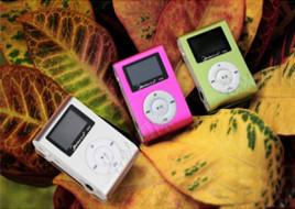 China MP3 with LCD display, FM for sale